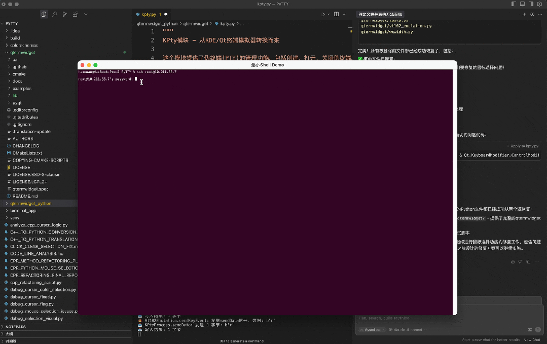 640 (6).gif