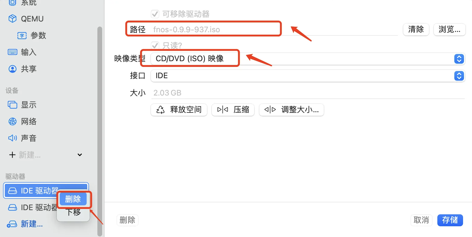 image-QvCC.png