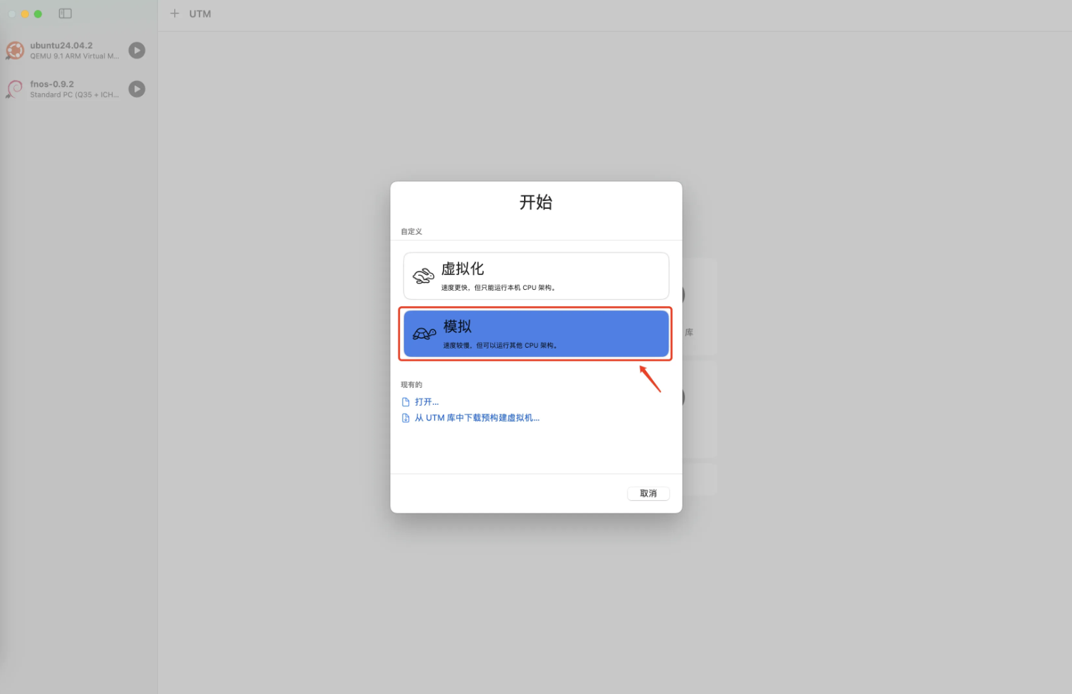 image-joPu.png