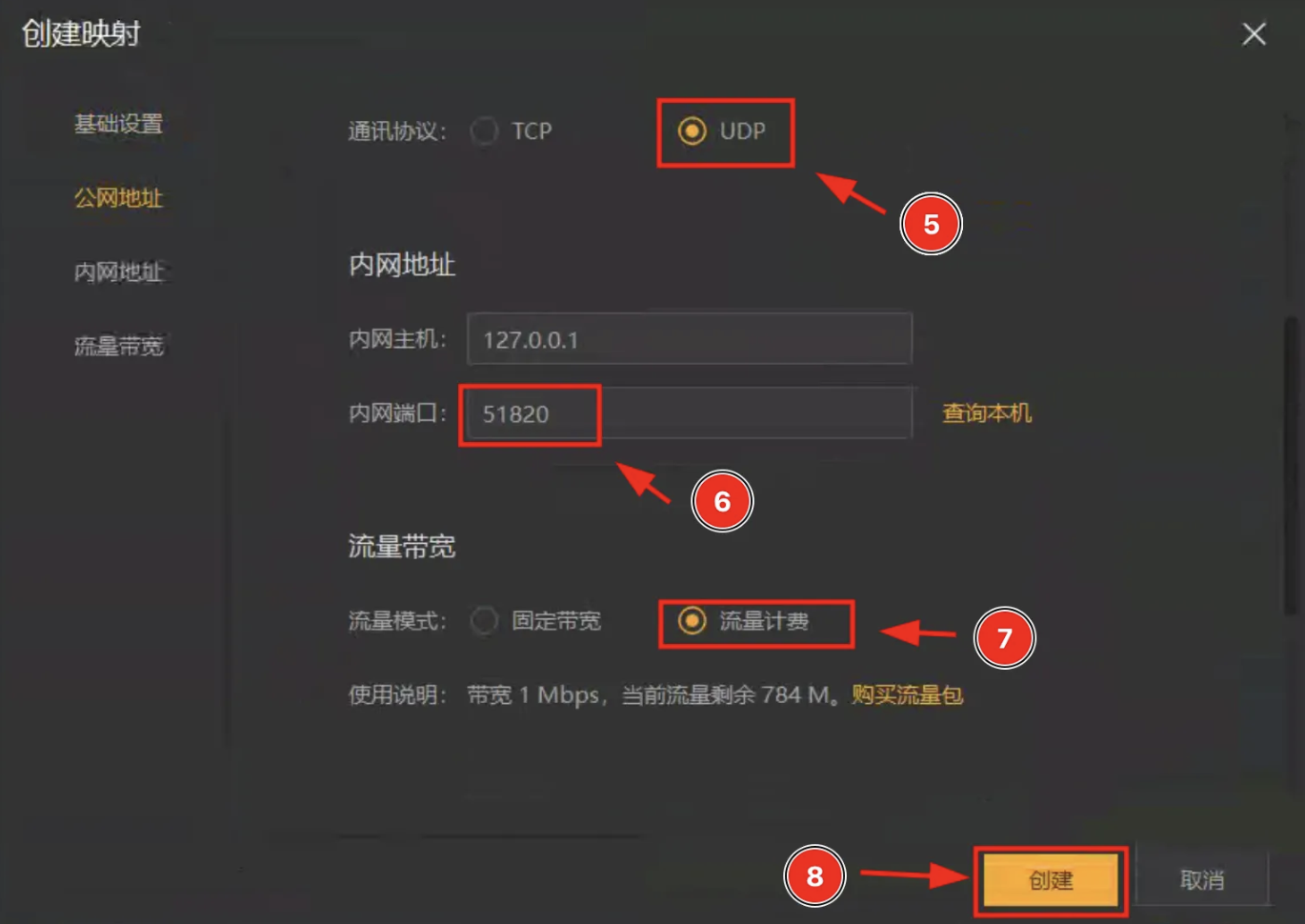image-njUo.png