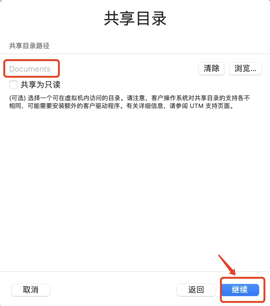 image-snSL.png